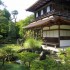 Kyoto (1)