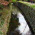 Kyoto (1)