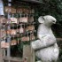 Kyoto (1)