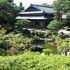 Nara (2)