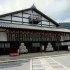Shikoku (2)