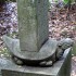 Shikoku (2)