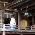 Shikoku (2)