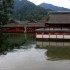 Miyajima (1)