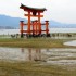 Miyajima (3)