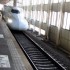 Kumamoto