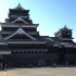 Kumamoto
