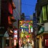 Nagasaki (3)