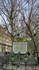 Paris: du parc Monceau aux Bat
