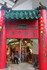 Kowloon