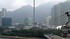 Lantau