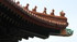 Lantau