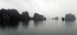 Vietnam, baie d'Along