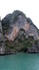 Vietnam, baie d'Along