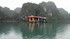 Vietnam, baie d'Along (suite e