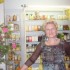 PATRICIA LIMOUSIN, NATURE BEAU