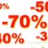 LES SOLDES À LONDRES AVEC LE 