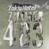 TOKIO HOTEL, PAROLES ET TRADUCTION DE IN