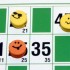 LOTO QUINE À MARQUISE ( ENTRE CALAIS ET