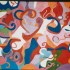 IMAYA DUFOUR, CHROMATOPSIE...OU LA PERCE