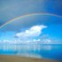 UN ESPOIR EST UN ARC-EN-CIEL
