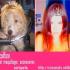 {Studio coiffure ,maquillages 