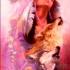 o♥o{Signes astro Azteque