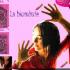 ♥{La biométrie:
