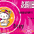 ♥{Carte Astro Hello Kitty}