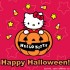 ♦♣♦{Très Joyeux hallowe