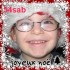★{CONCOURS DE NOEL A VOS