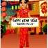 爱{Nouvel An Chinois personna