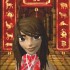 爱{Nouvel An Chinois personna