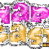 ♥{ photos montages a personn