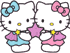 ♥{Kdo pour vous : chacun son