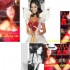 ♥{site de photo montage en l