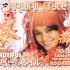 ♥{Site photo montages en lig