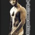 ♥{Test de l 'homme ideal}♥