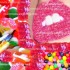♥{Test des Bonbons^^}♥Bonb