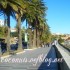 ♥*♥{Italie San Remo ^^}♥