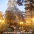 ♥*♥{Italie San Remo ^^}♥