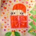♥{Doux week-end/Coco News}