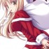♥{Test de Noel , astro cadea