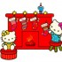 ♥{sites pour Feter Noel}♥