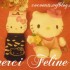 ♥{Joyeux Noel*Résultats Con