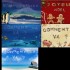 ♥{site photo montage en lign