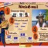 ♥{sites créations d'animati