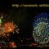 ★{Feu d'artifice Nice}★