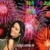 ♥{Tout les sites pour le 14 Juillet }♥