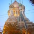 ♥*♥{Italie San Remo ^^}♥*♥